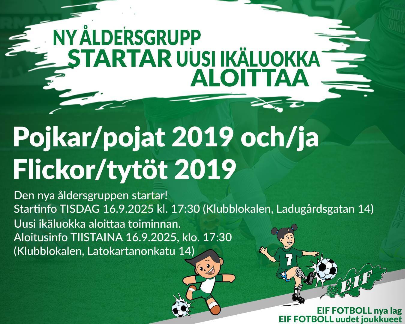 Den nya åldersgruppen 2019 startar - Uusi ikäluokkajoukkue 2019 aloittaa
