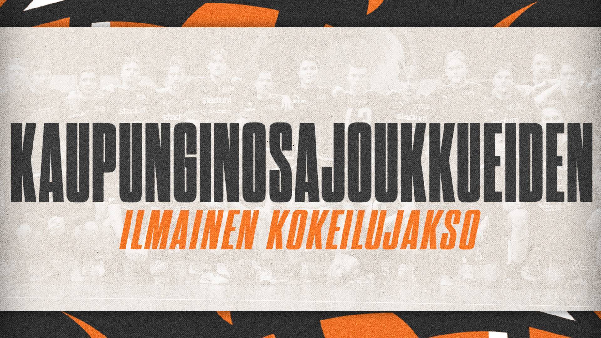 Ilmainen kokeilujakso kaupunginosajoukkueisiin P7-P9!