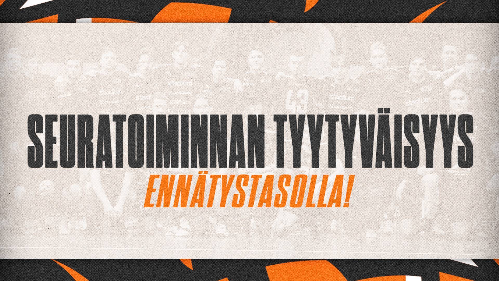 Seuratoiminnan tyytyväisyys ennätystasolla!