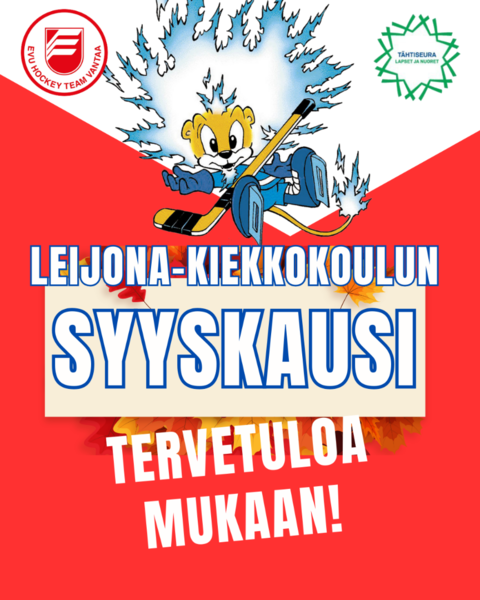 Kiekkokoulu