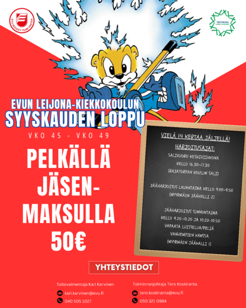 Leijona-kiekkokoulun syyskauden loppuun mukaan pelkällä jäsenmaksulla!