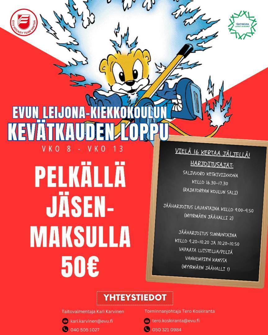 Leijona-kiekkokoulun kevätkauden loppuun mukaan pelkällä jäsenmaksulla!