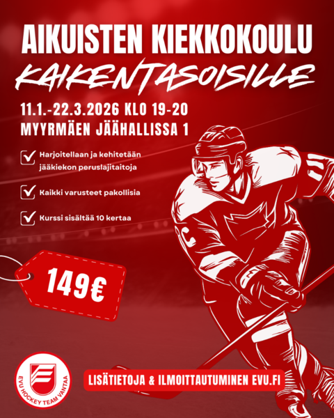 Aikuisten kiekkokoulu jatkuu 11.1.2026
