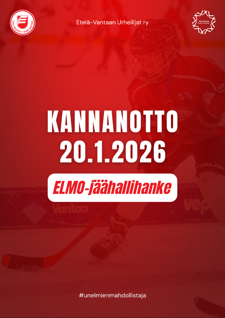 Kannanotto: ELMO-jäähallihanke
