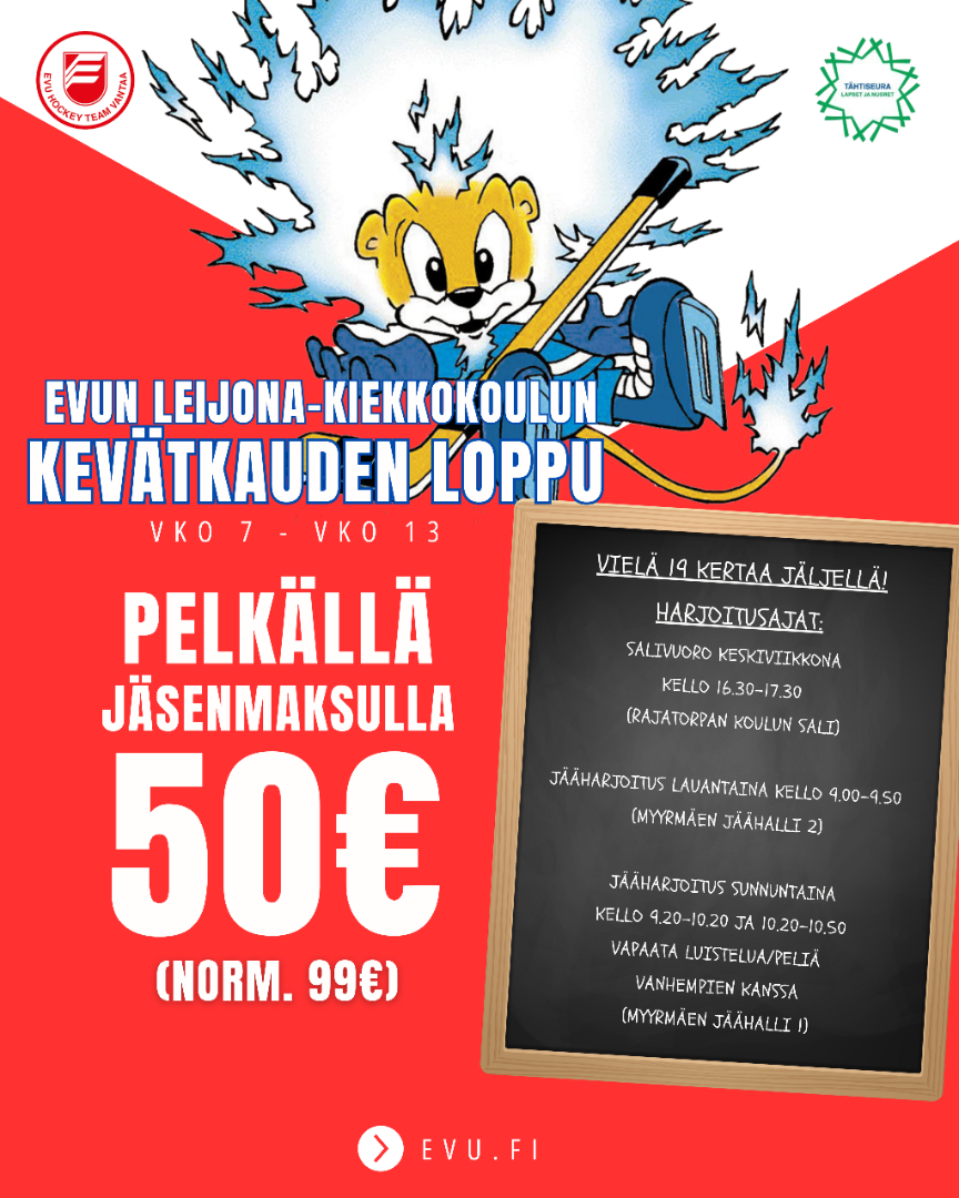 Leijona-kiekkokoulun kevätkauden loppuun mukaan pelkällä jäsenmaksulla!