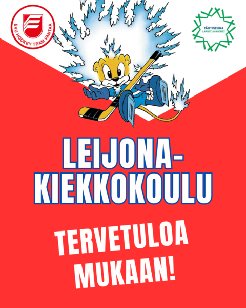 Kiekkokoulu