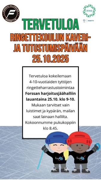 Ringettekoulun tutustumisharjoitukset