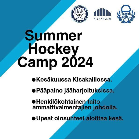 U12-U15 Summer Hockey Camp 2024