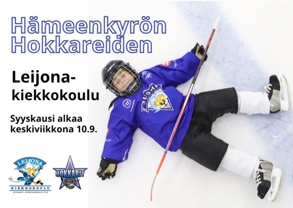 Tervetuloa kiekkokouluun!