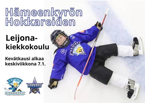 Tervetuloa kiekkokouluun!