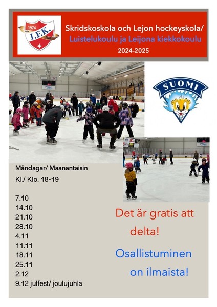 Skridsko- och hockeyskolan