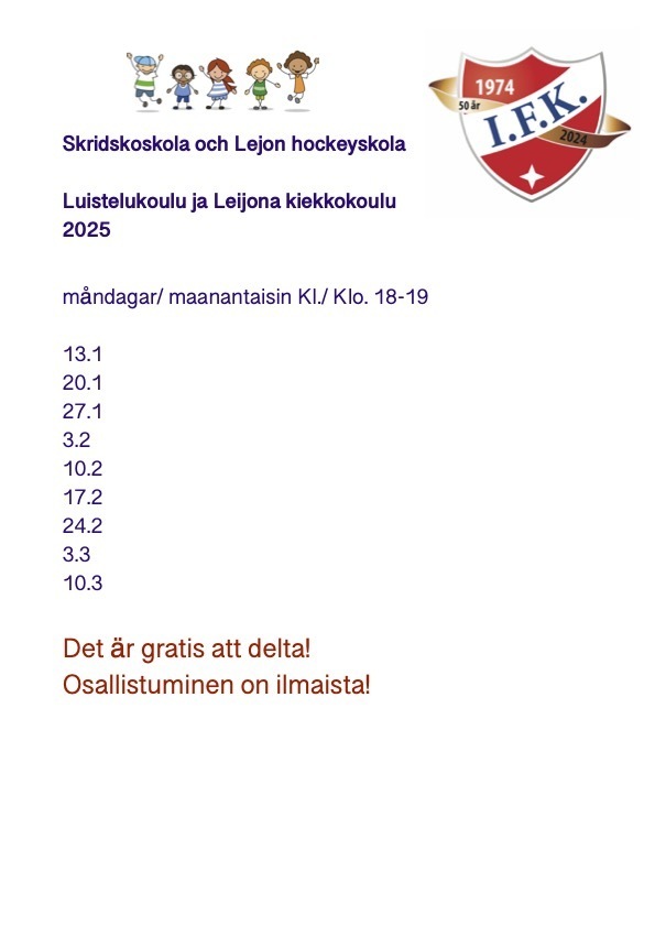 Skridsko- och hockeyskolan våren 2025