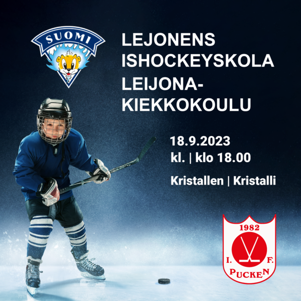 Lejon hockeyskola / Leijona kiekkokoulu