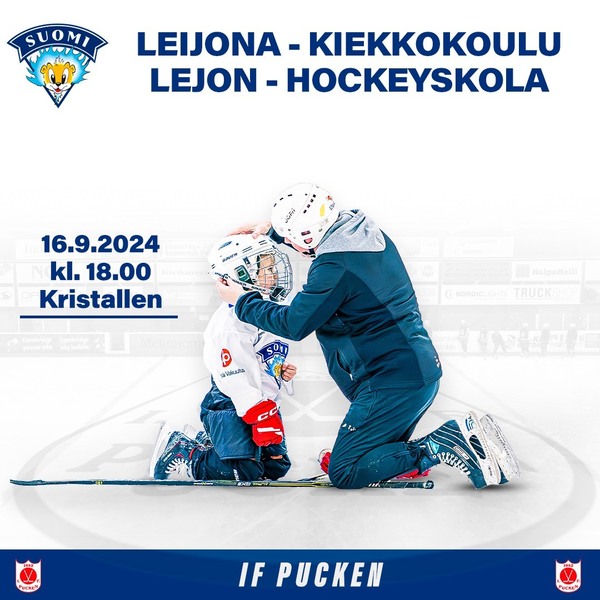 Lejon - Hockeyskola