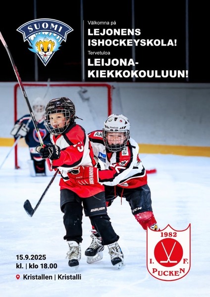 Hockeyskolan börjar/Kiekkokoulu alkaa