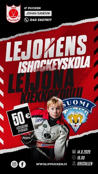 Hockeyskolan börjar/Kiekkokoulu alkaa