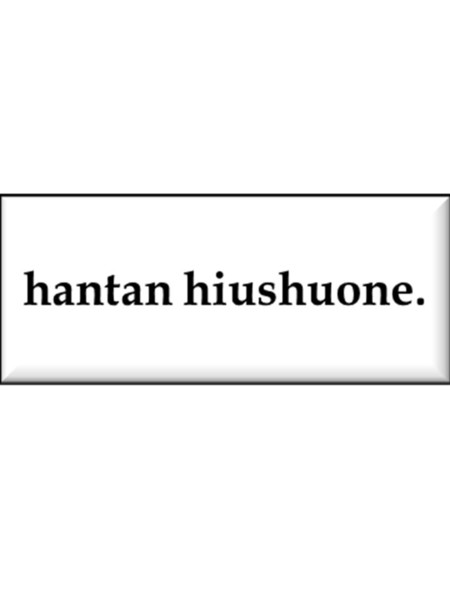 Hantan Hiushuone