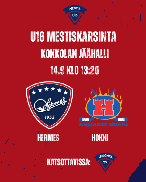 Hermes U16 VS Hokki