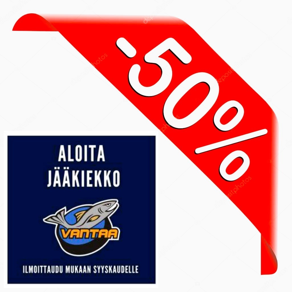 Luistelukoulu / Tyttökiekkokoulu / Leijona-Kiekkokoulu / Lohi-Hoki harrastekiekko