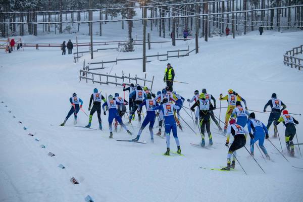 FIS XXVI Mika Myllylän kansalliset -kilpailuja tukeneet