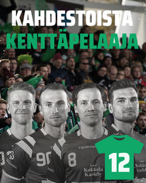 Kahdestoista kenttäpelaaja
