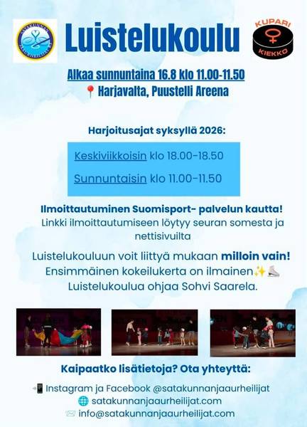 Luistelukoulu 2026-2027