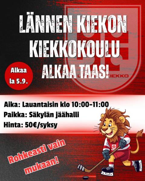 Kiekkokoulu alkaa 5.9. klo 10!