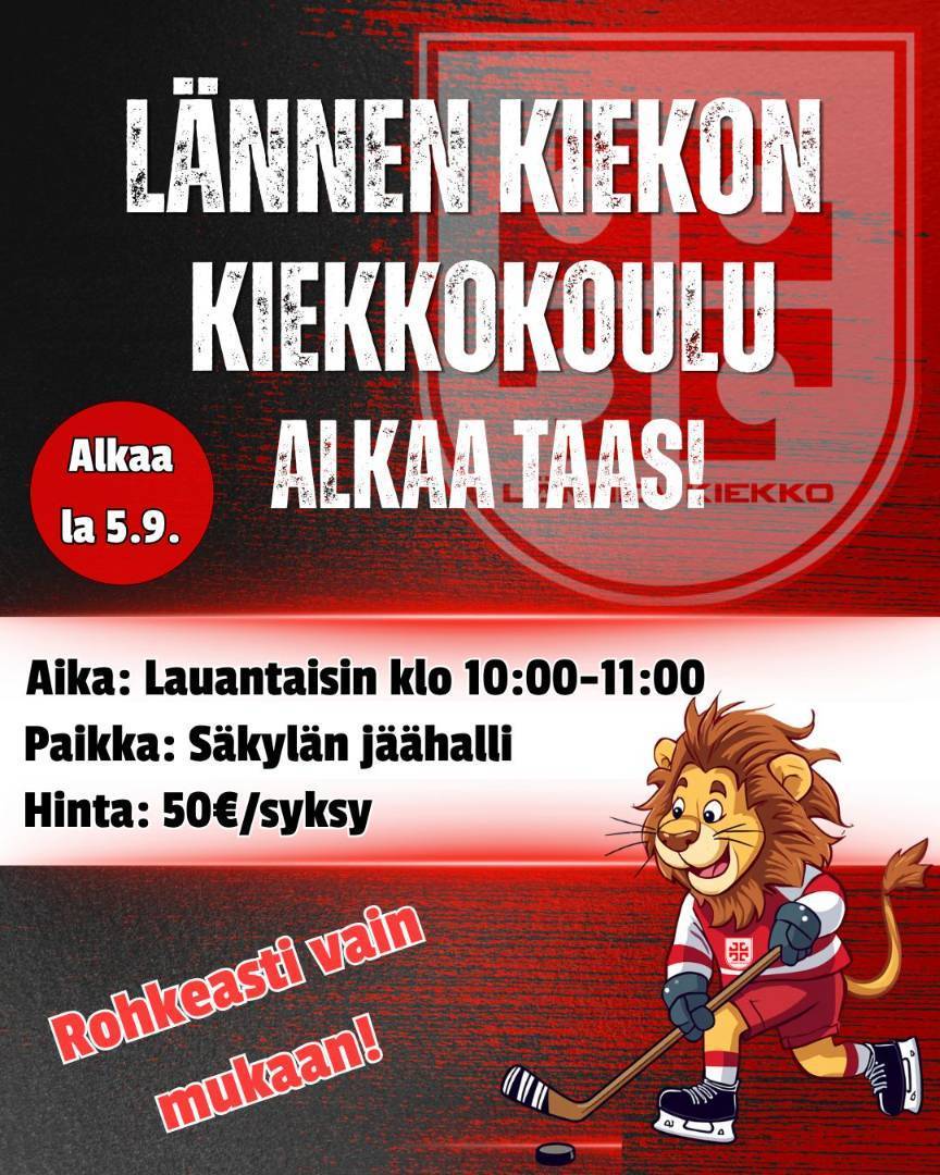 Kiekkokoulu alkaa 5.9. klo 10!