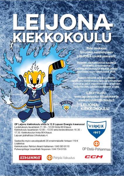 Ilmoittautuminen Kiekko- ja luistelukouluun kaudelle 2026-2027 on alkanut