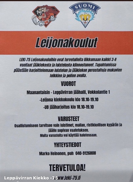 HögforsGST Kiekkokoulu alkaa maanantaina 7.9.2026 klo 18:10-19:10
