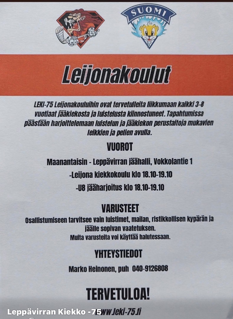 HögforsGST Kiekkokoulu alkaa maanantaina 7.9.2026 klo 18:10-19:10