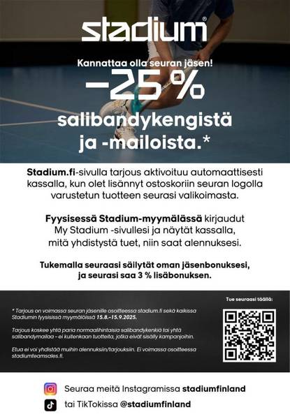 Stadium