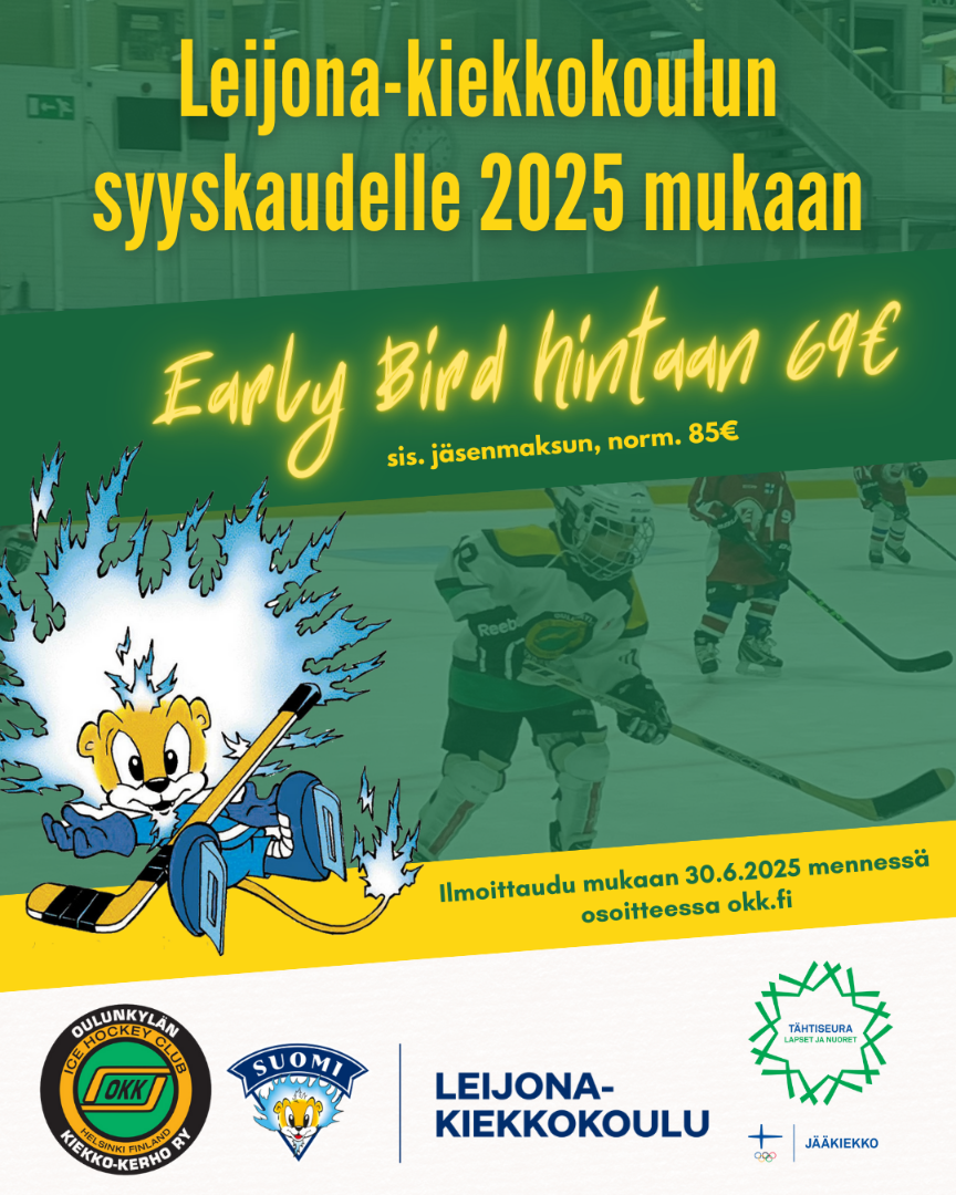 Leijona-kiekkokoulun syyskaudelle mukaan Early Bird hintaan!
