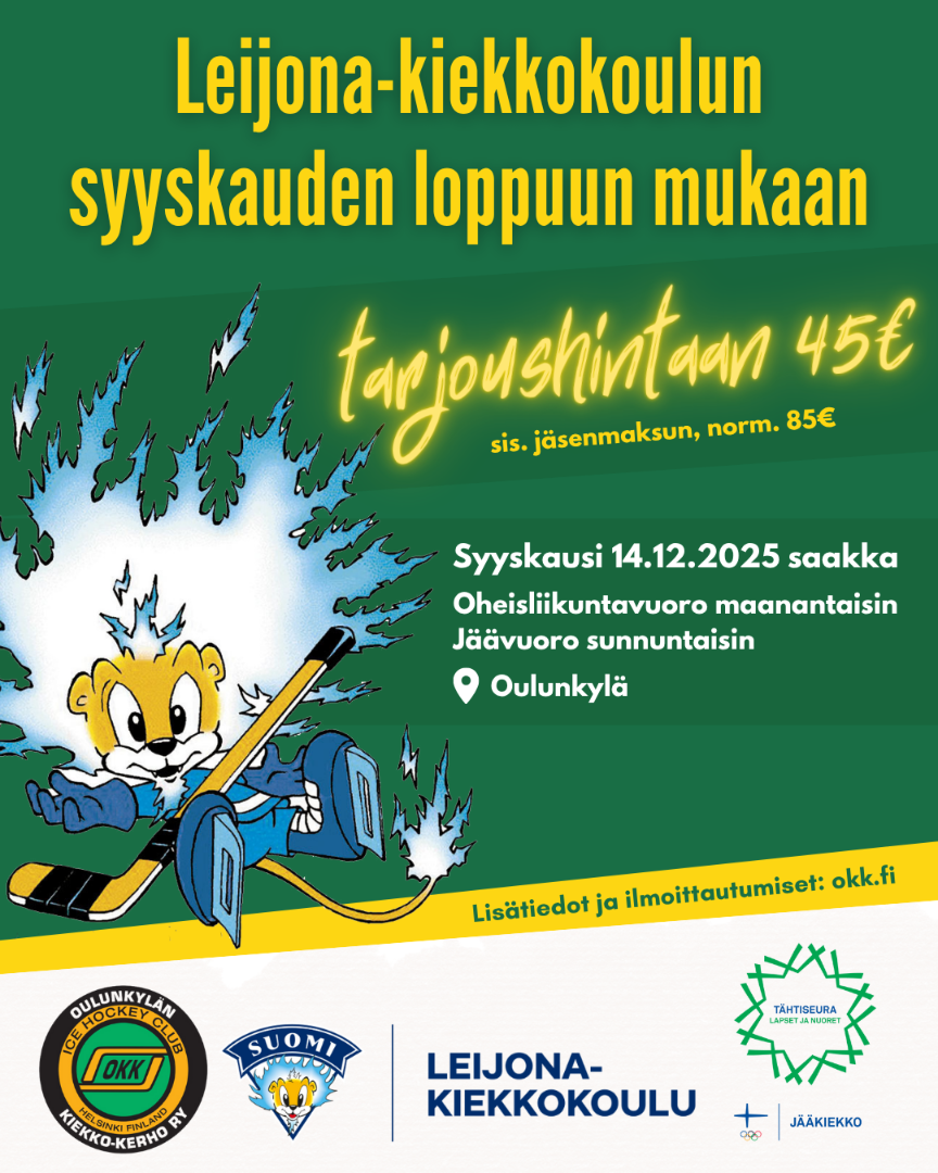 Leijona-kiekkokoulun syyskauden loppuun mukaan tarjoushintaan!
