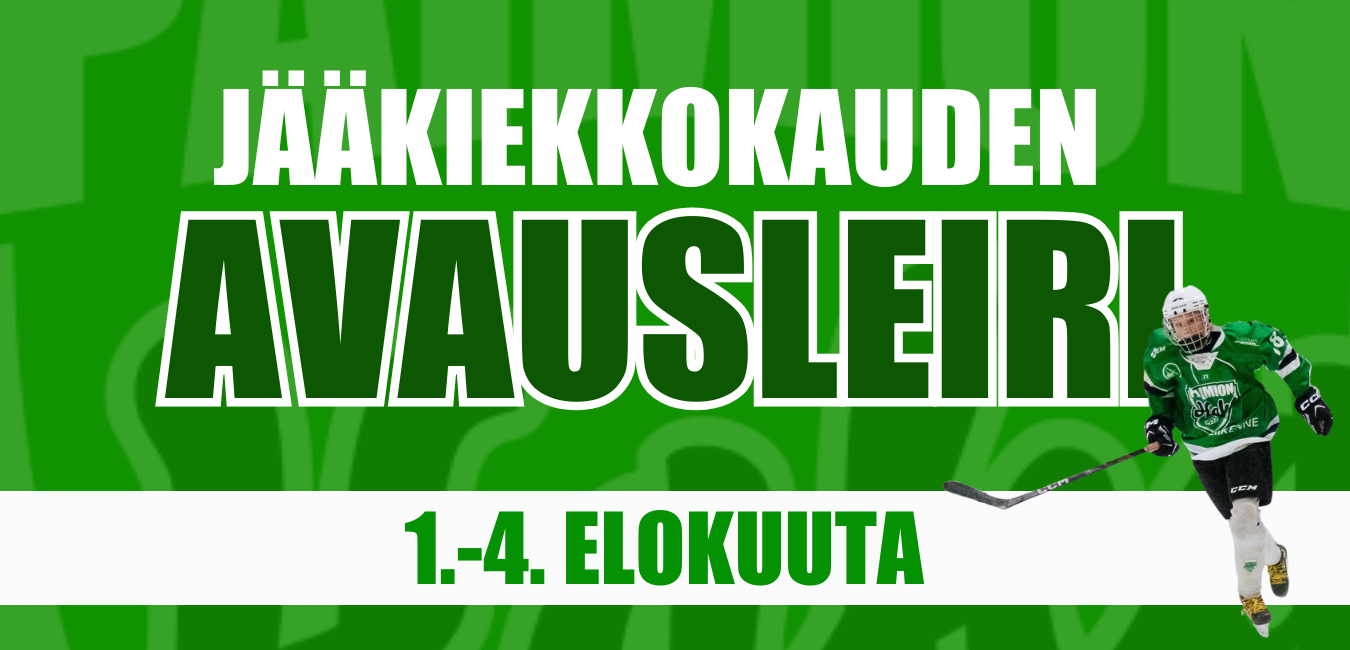Jääkiekkokauden avausleiri 1.-4.8. Ilmoittautuminen avattu!
