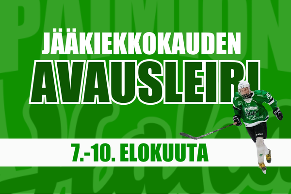 Ilmoittautuminen Hakan jääkiekkoleirille on avattu!