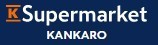 K-supermarket Kankaro