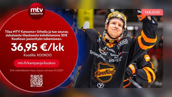 Tue KooKoo Junioreiden toimintaa