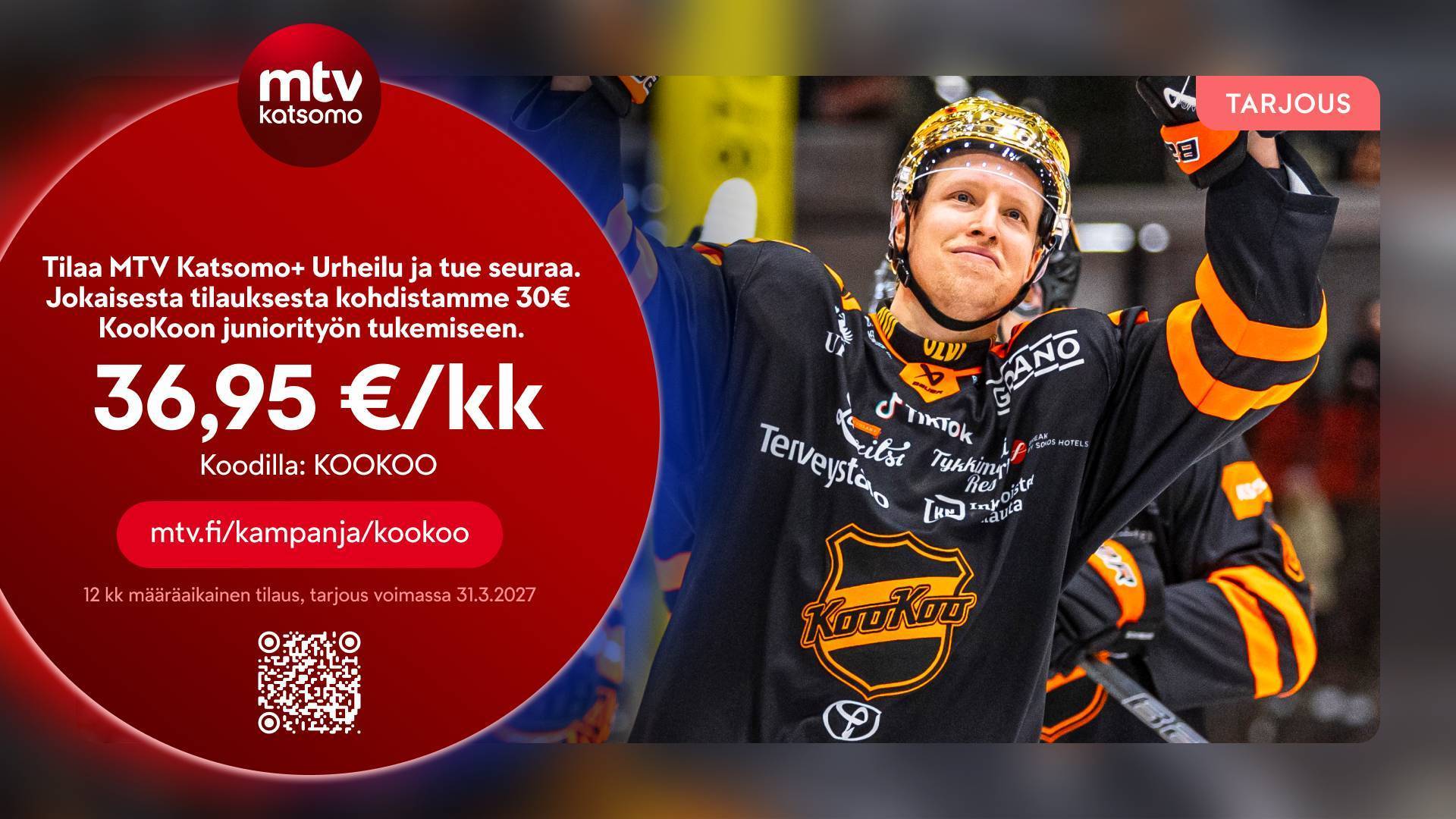 Tue KooKoo Junioreiden toimintaa