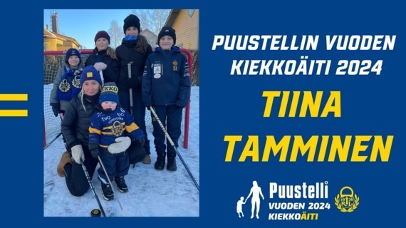 Puustellin Vuoden 2024 Kiekkoäidiksi on valittu Tiina Tamminen!