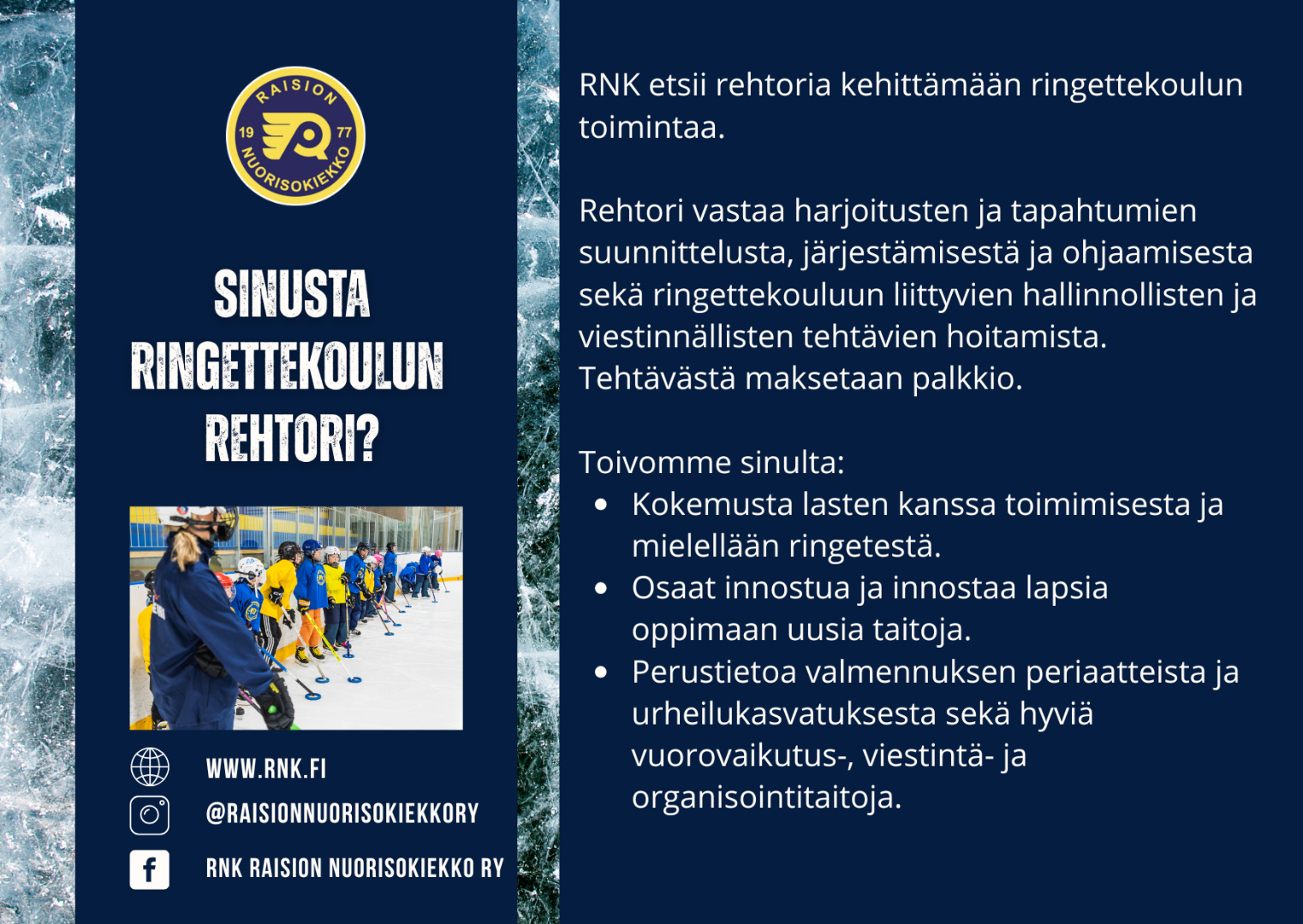 Sinusta ringettekoulun rehtori?