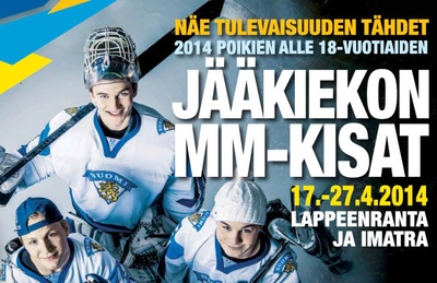 Nuorten MM 2014