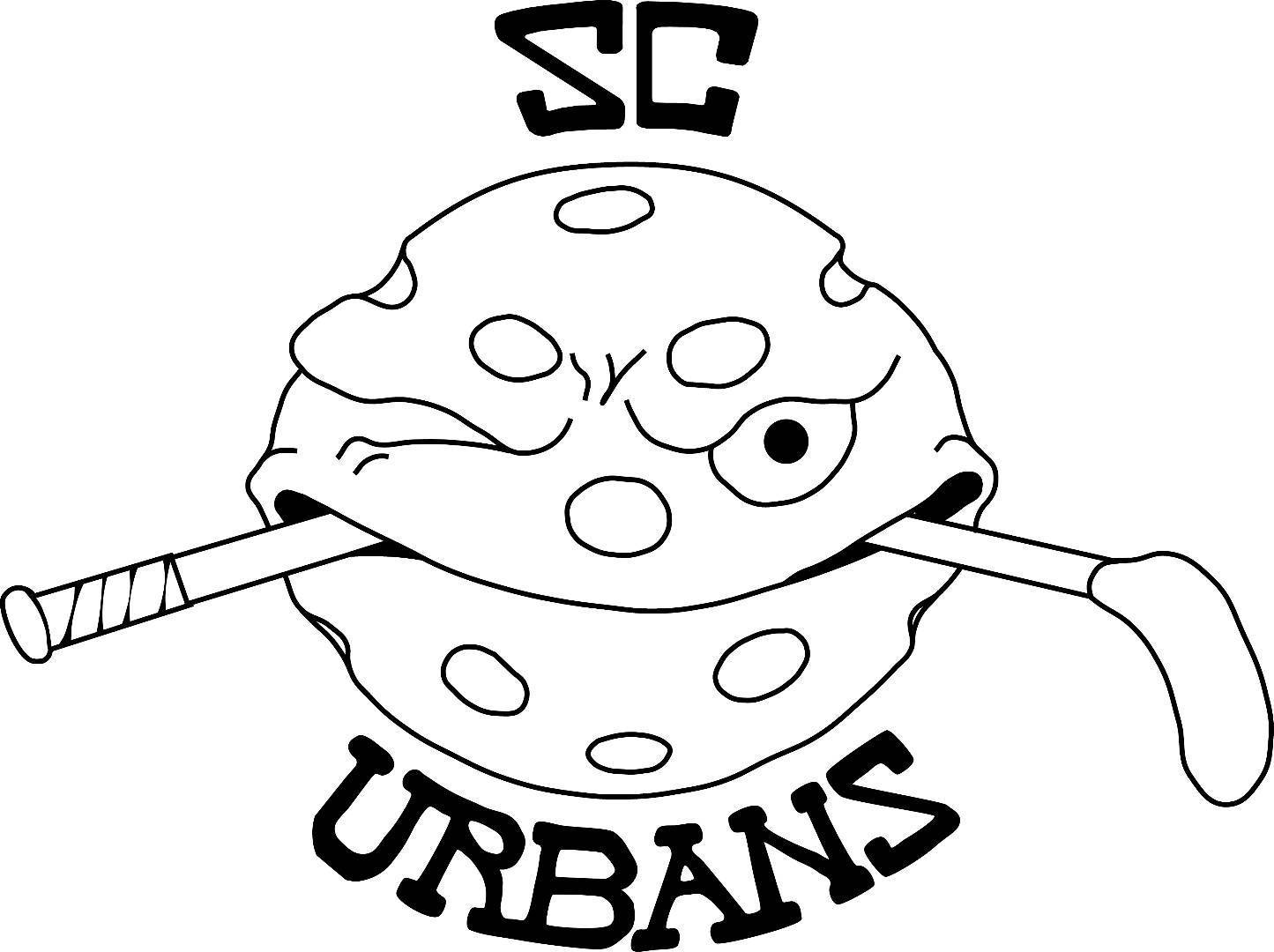 Salibandyn iloa ja kavereita – SC Urbans kutsuu mukaan 2018-2019 syntyneitä