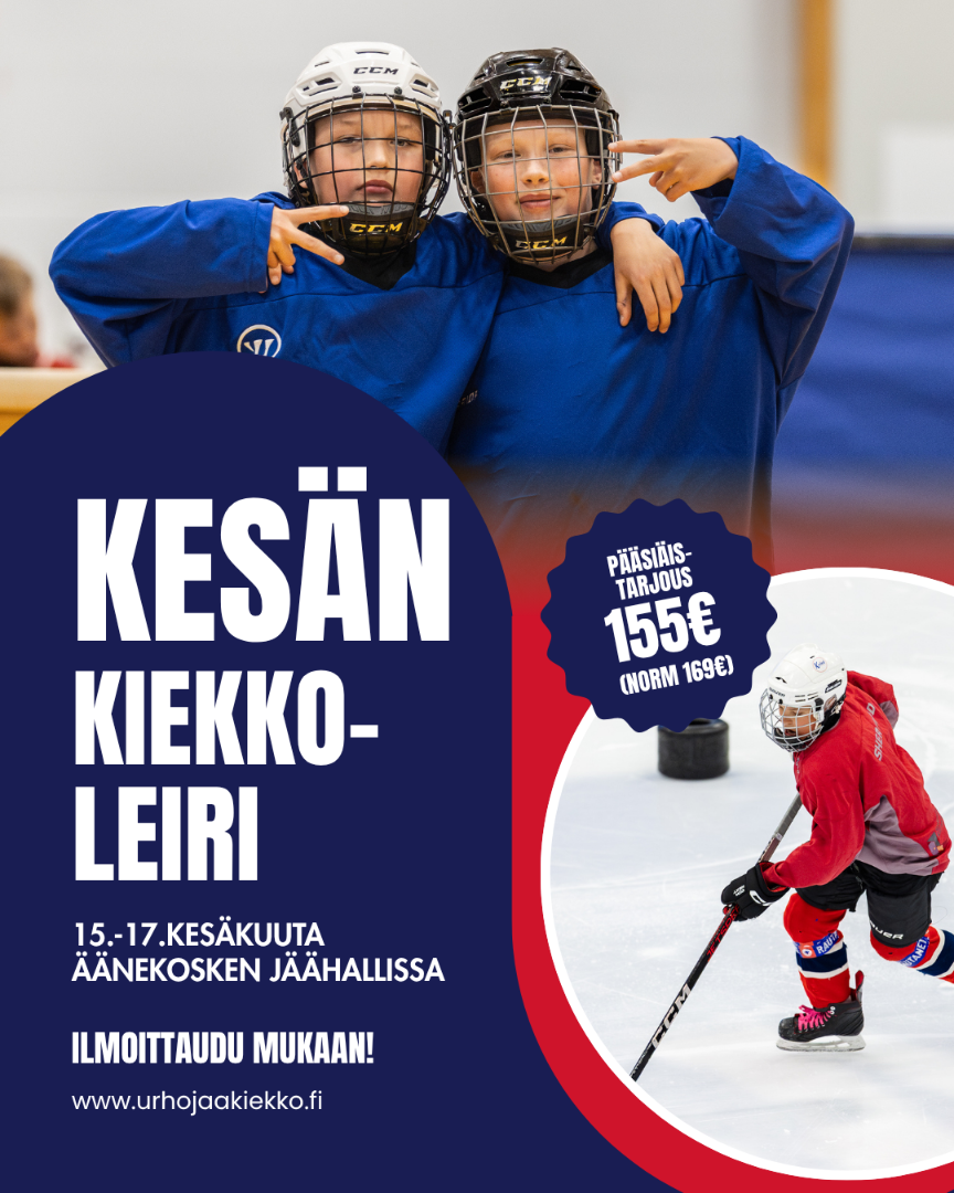 Kesän kiekkoleirin ilmoittautuminen on nyt auki!