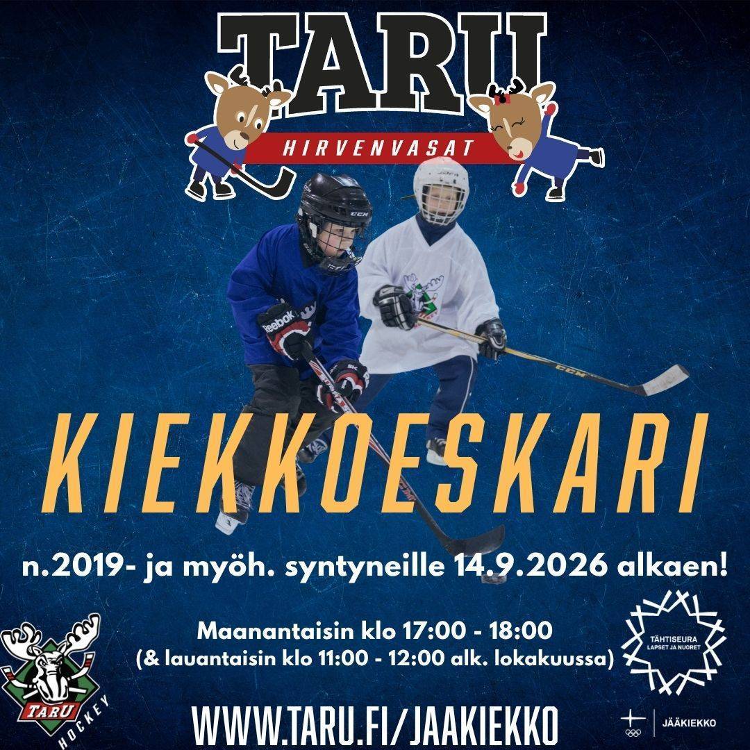 Kiekkoeskari 2019-  opas & ilmoittautuminen 