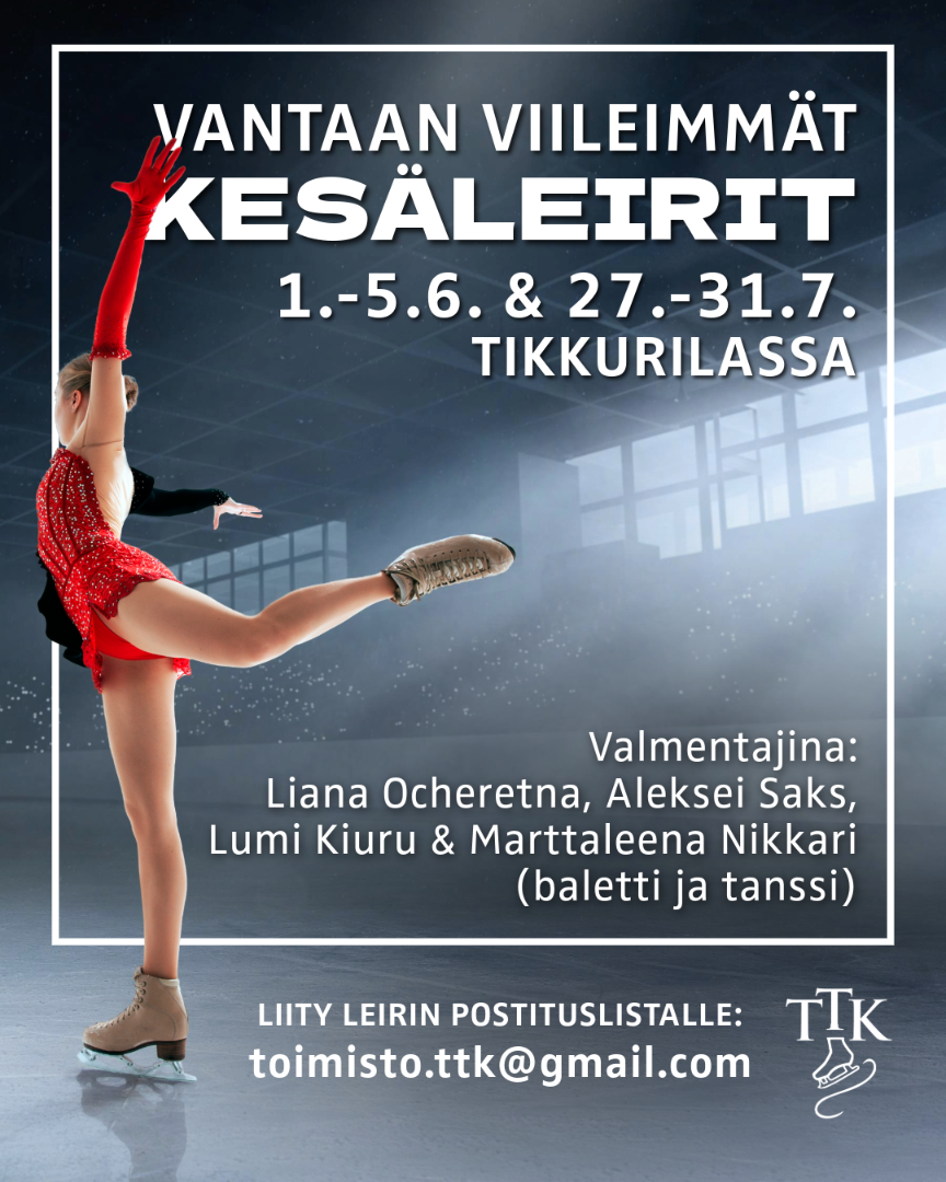 Vantaan viileimmät kesäleirit yksinluistelijoille 1.-5.6. & 27.-31.7.