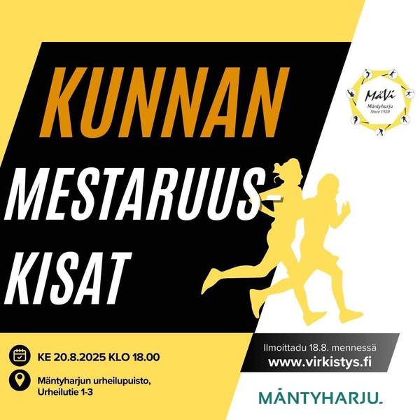 Yleisurheilun kunnanmestaruuskilpailut ke 20.8.2025 / Municipal Athletics Championships Wed 20.8.202
